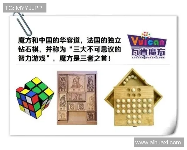 武汉极限运动队的防守策略与战术解析探索极限运动的竞技魅力